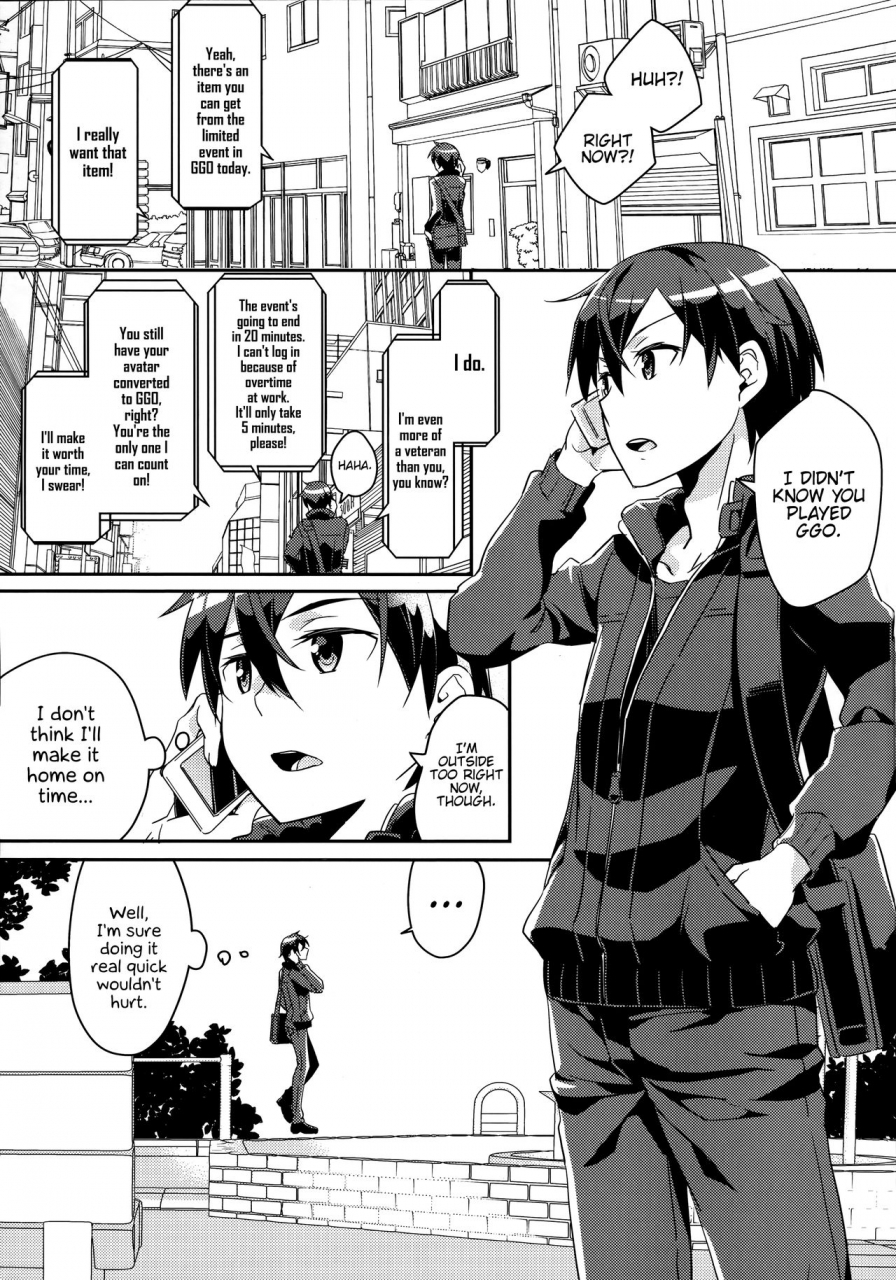 c86-aienkien-aito-matoko-gungungale-gentei-heroine-sword-art-online-english-hennojin