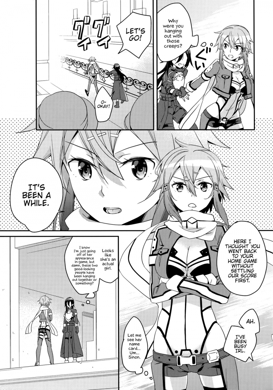 c86-aienkien-aito-matoko-gungungale-gentei-heroine-sword-art-online-english-hennojin