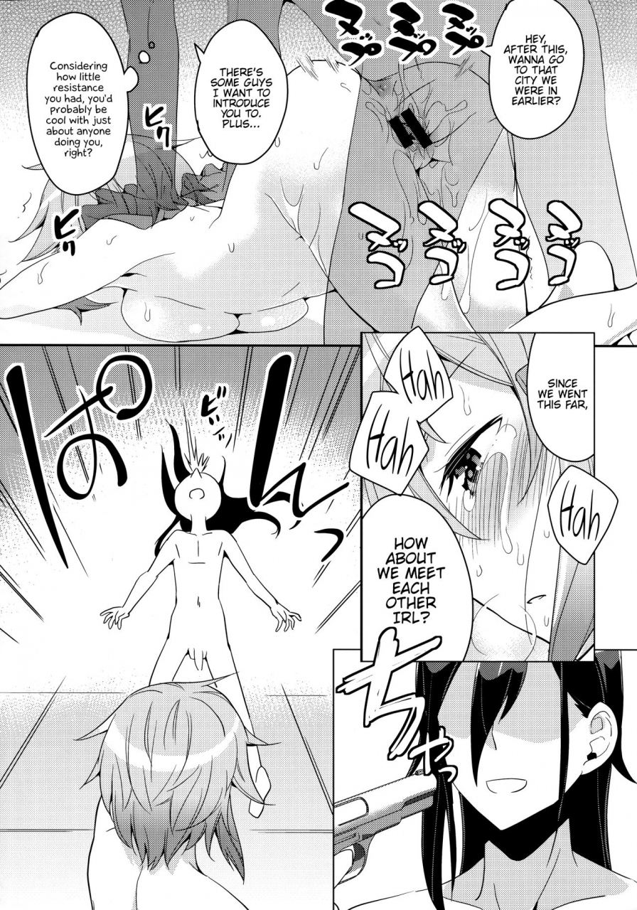 c86-aienkien-aito-matoko-gungungale-gentei-heroine-sword-art-online-english-hennojin