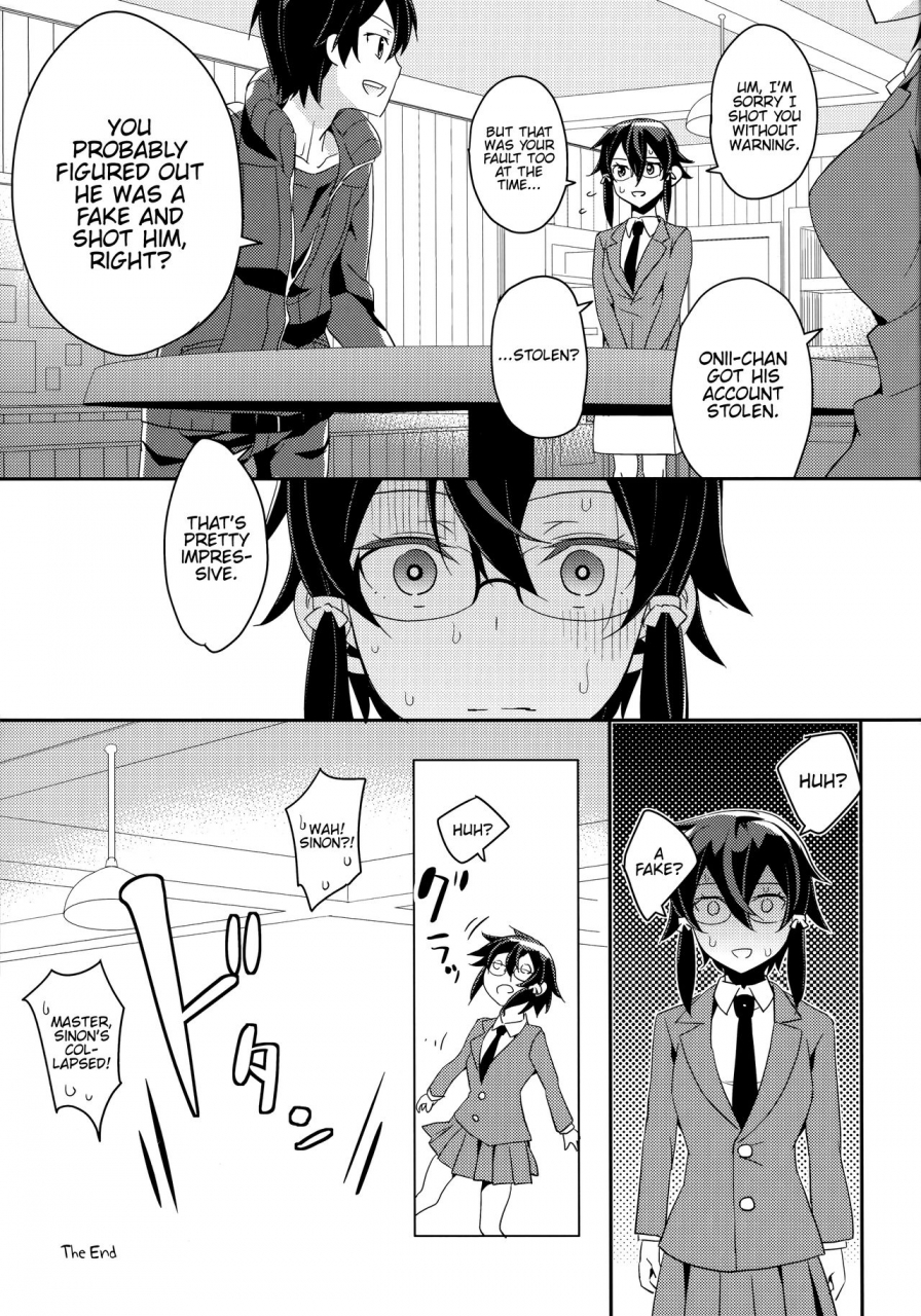 c86-aienkien-aito-matoko-gungungale-gentei-heroine-sword-art-online-english-hennojin