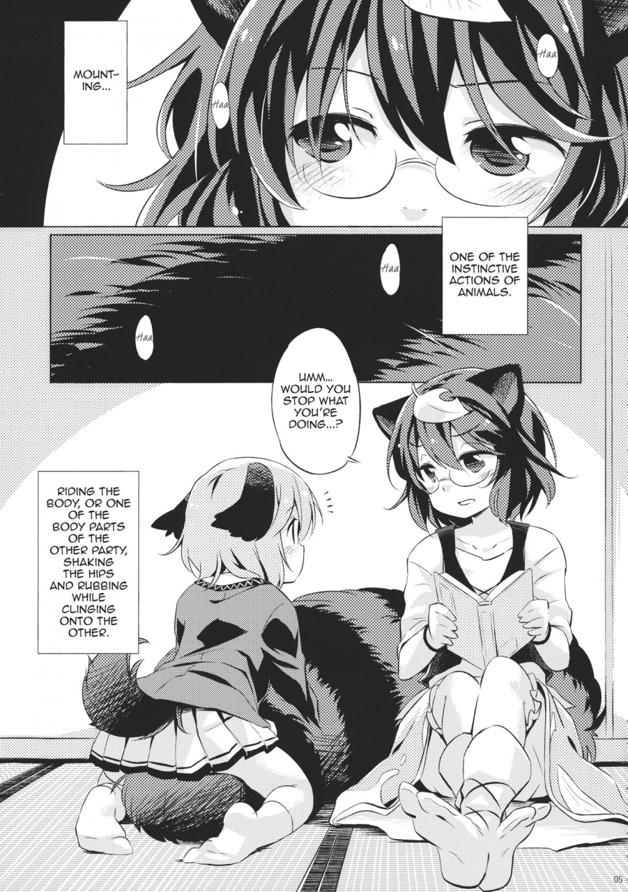 c86-animal-passion-yude-pea-tanuki-yamabiko-juuban-shoubu-tanuki-vs-yamabiko-10-rounds-match-touhou-project-english-tabunne-scans