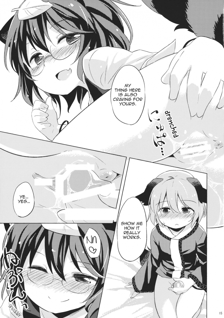 c86-animal-passion-yude-pea-tanuki-yamabiko-juuban-shoubu-tanuki-vs-yamabiko-10-rounds-match-touhou-project-english-tabunne-scans