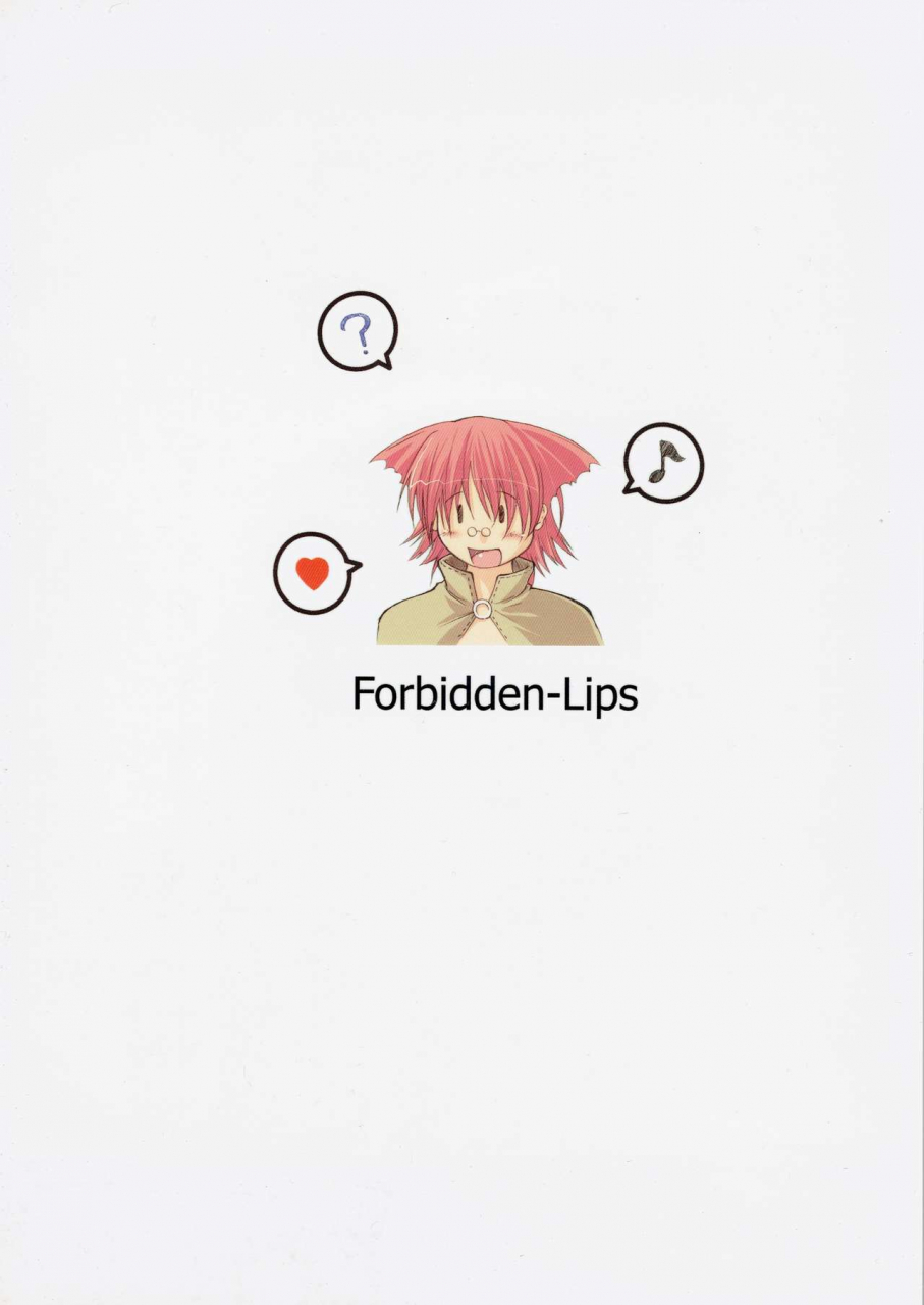 c63-forbidden-lips-ryo-poison-attack-ragnarok-online