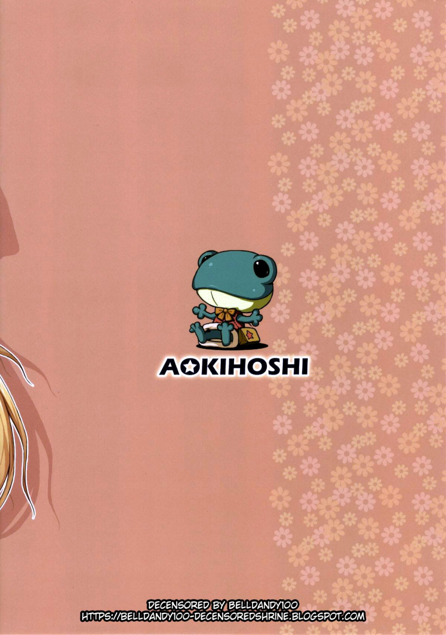 c86-aokihoshi-flyking-toaru-shinkou-no-carnival-toaru-kagaku-no-railgun-english-tigoris-translates-decensored