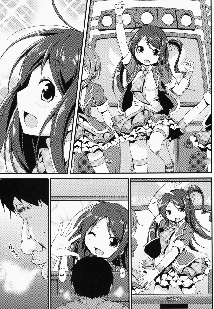 c86-art-jam-mitsumaro-idol-mania-kazuna-kankin-english