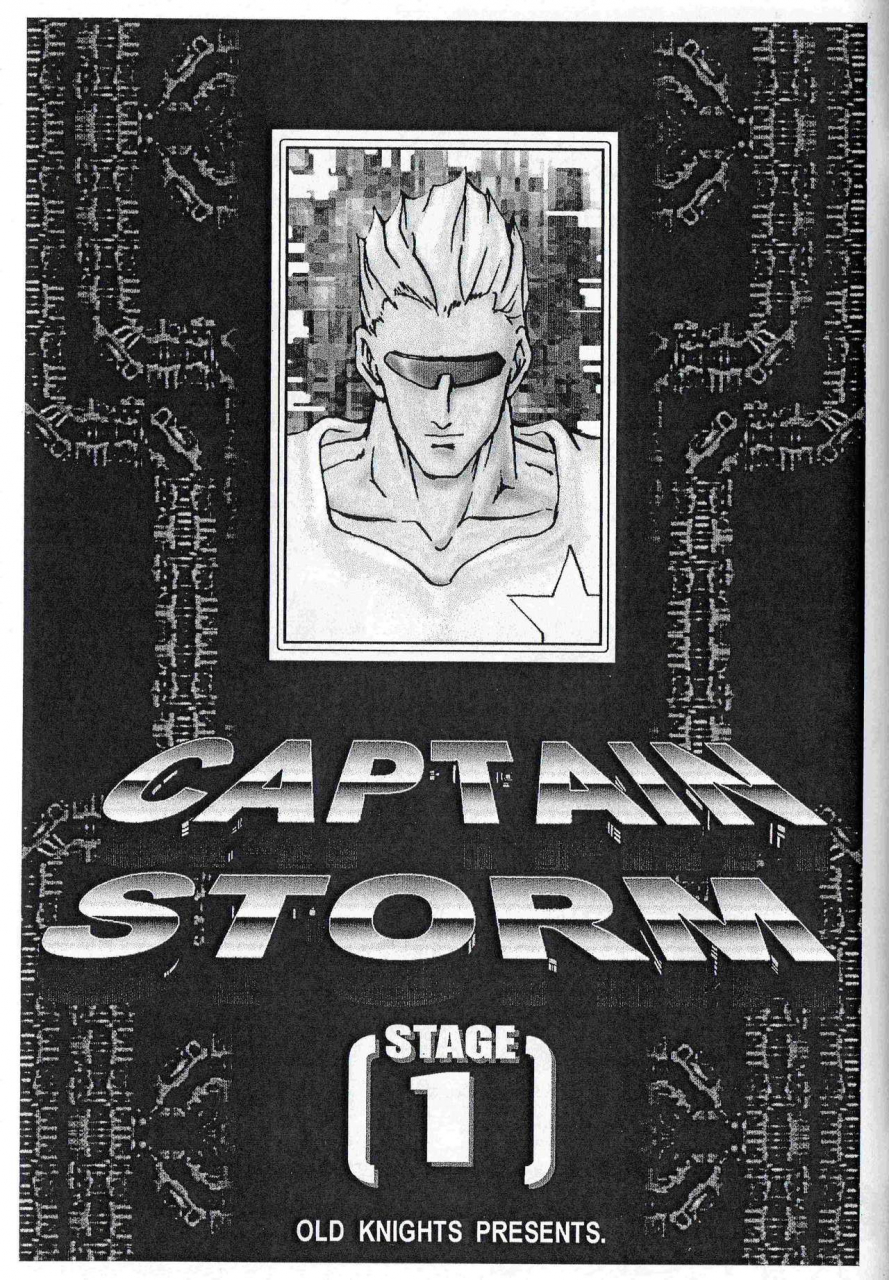c64-kyuukisidan-takesin-captain-storm-stage-1-capcom-fighting-games