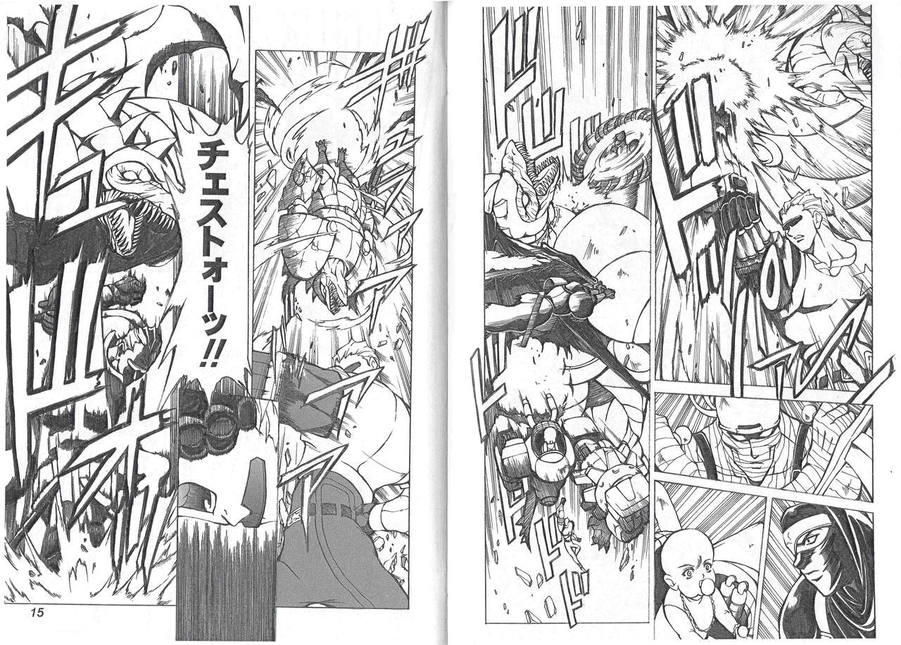 c64-kyuukisidan-takesin-captain-storm-stage-1-capcom-fighting-games