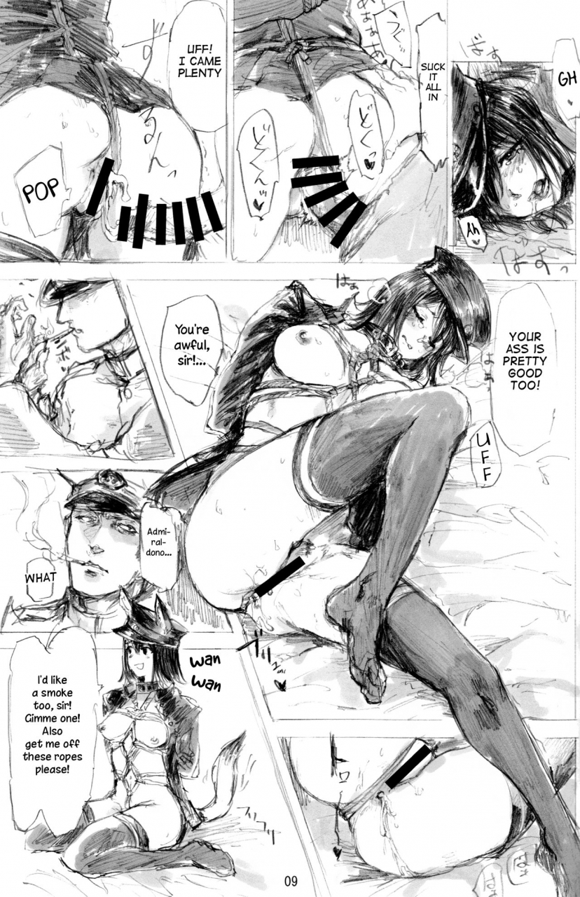 c86-denpayunyun-osakana-akitsumaru-kazuwisuchika-kantai-collection-kancolle-english-samachan