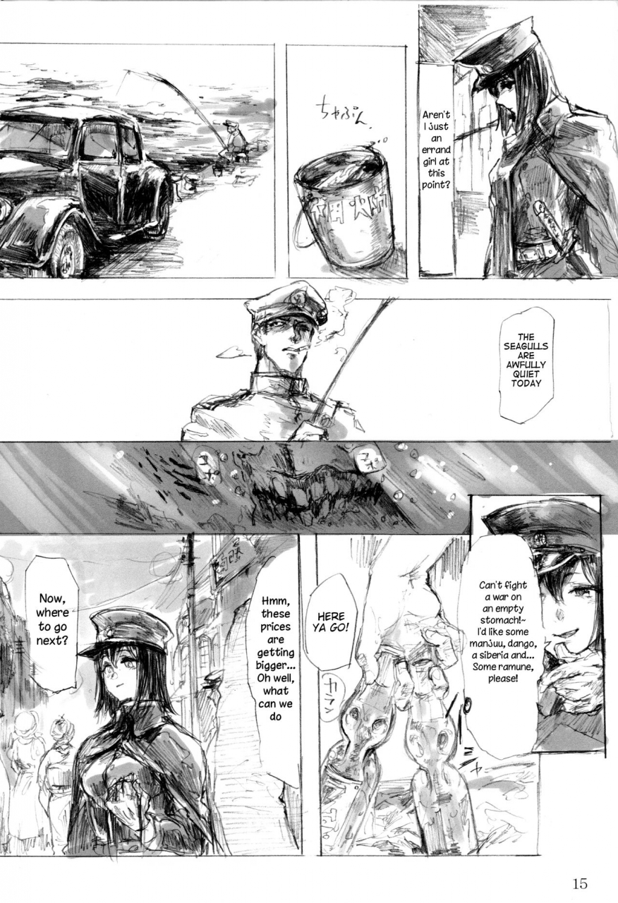 c86-denpayunyun-osakana-akitsumaru-kazuwisuchika-kantai-collection-kancolle-english-samachan