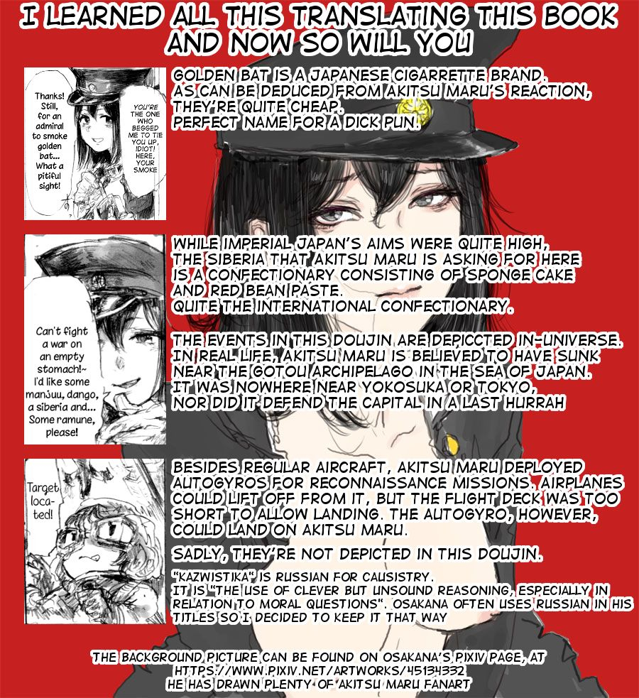 c86-denpayunyun-osakana-akitsumaru-kazuwisuchika-kantai-collection-kancolle-english-samachan