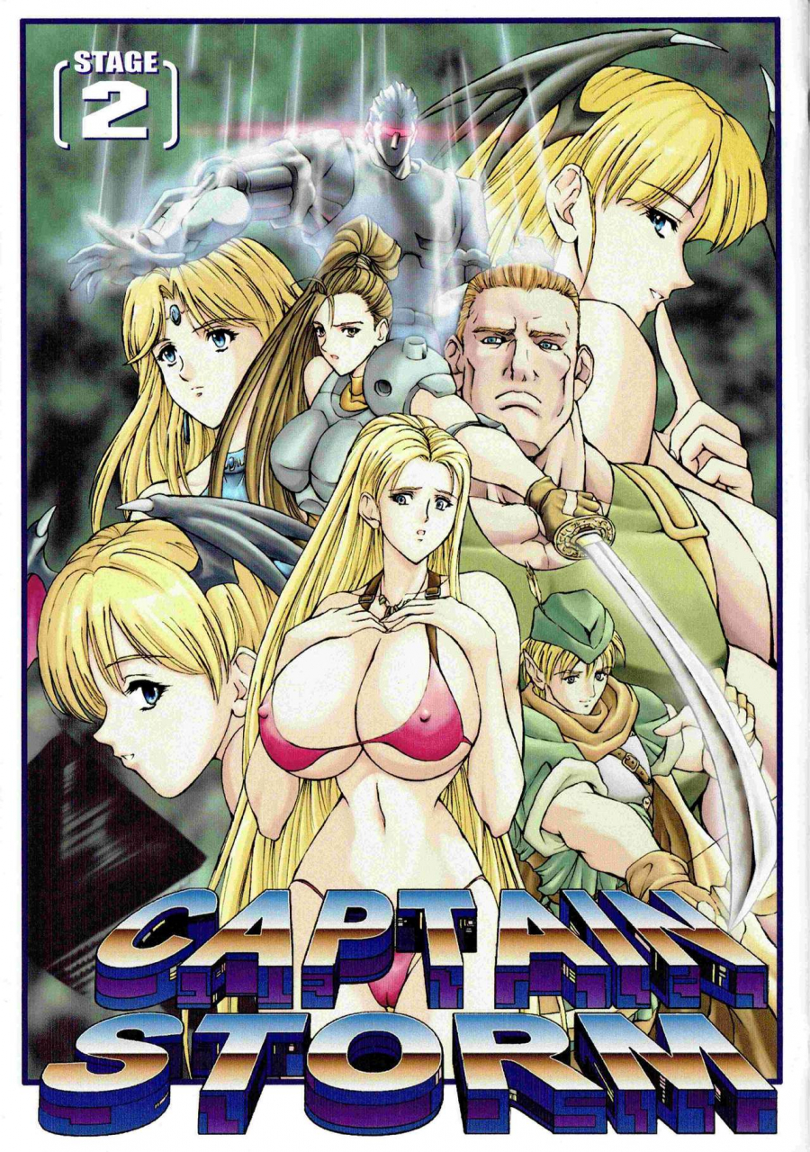 c65-kyuukisidan-takesin-captain-storm-stage-2-capcom-fighting-games