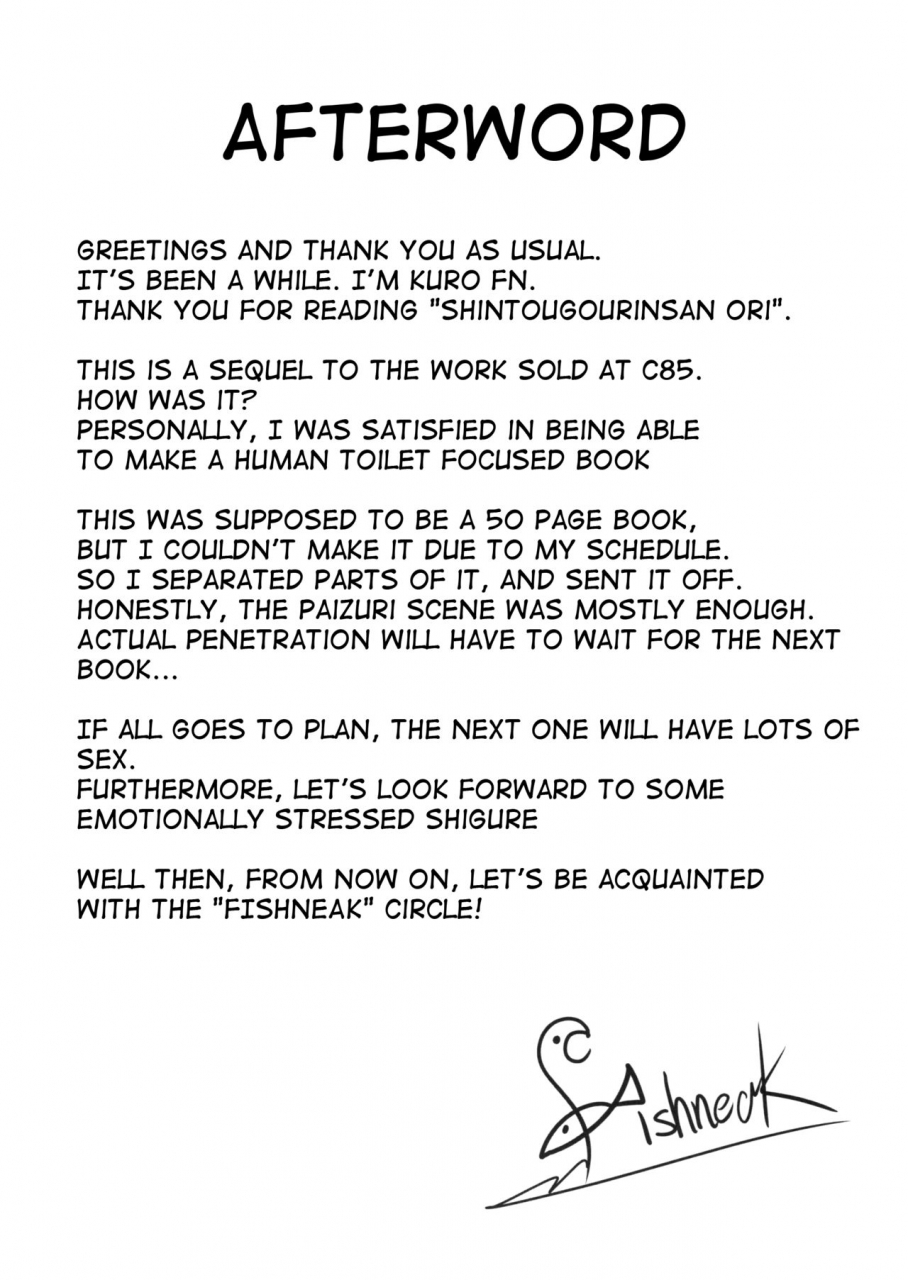 c86-fishneak-kurofn-shintogourinsan-ori-shijou-saikyou-no-deshi-kenichi-english-nishimaru