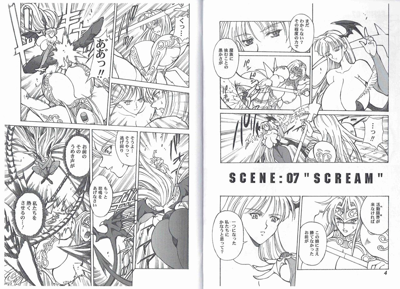 c66-kyuukisidan-takesin-captain-storm-stage-4-capcom-fighting-games