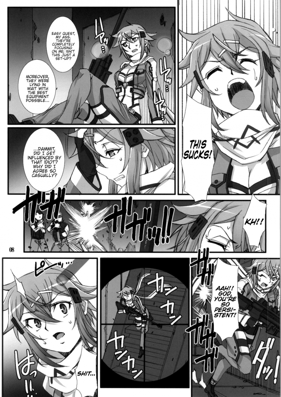 c86-hb-b-river-honey-bullet-sword-art-online-english-hennojin-decensored