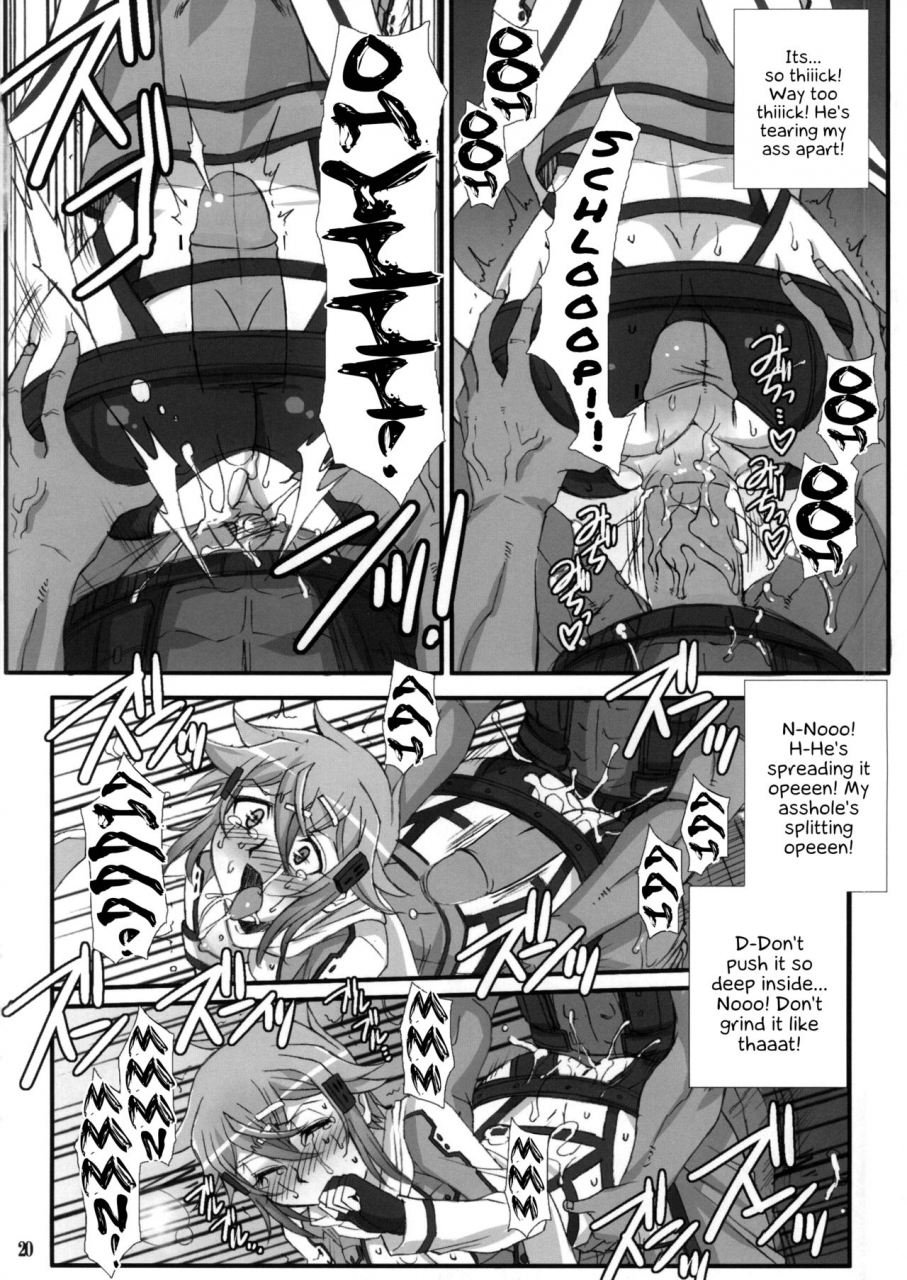 c86-hb-b-river-honey-bullet-sword-art-online-english-hennojin-decensored