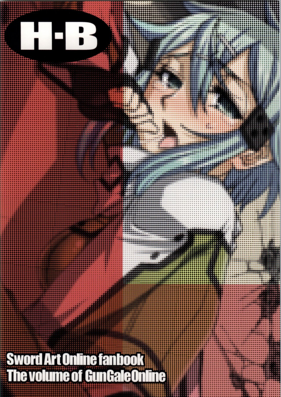 c86-hb-b-river-honey-bullet-sword-art-online-english-hennojin-decensored