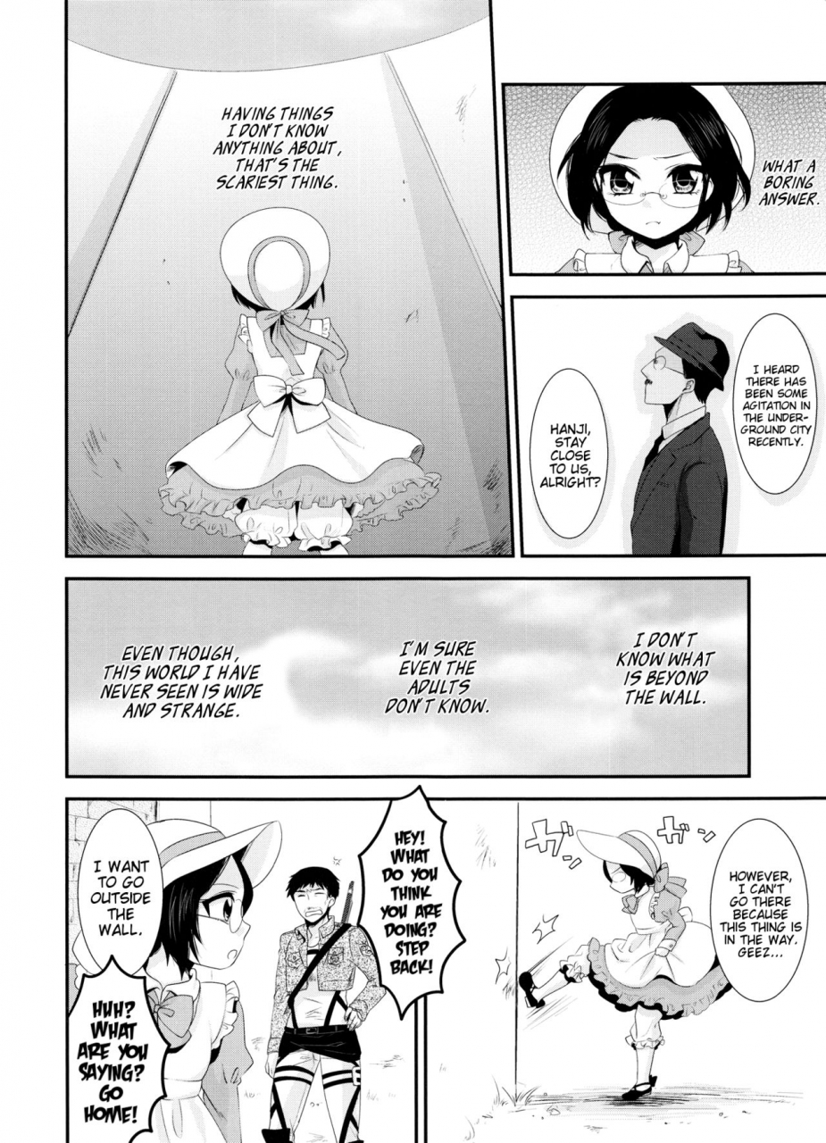 c86-kiseki-kisaki-noa-kiss-me-once-again-1-2-shingeki-no-kyojin-english-ongoing-ehcove