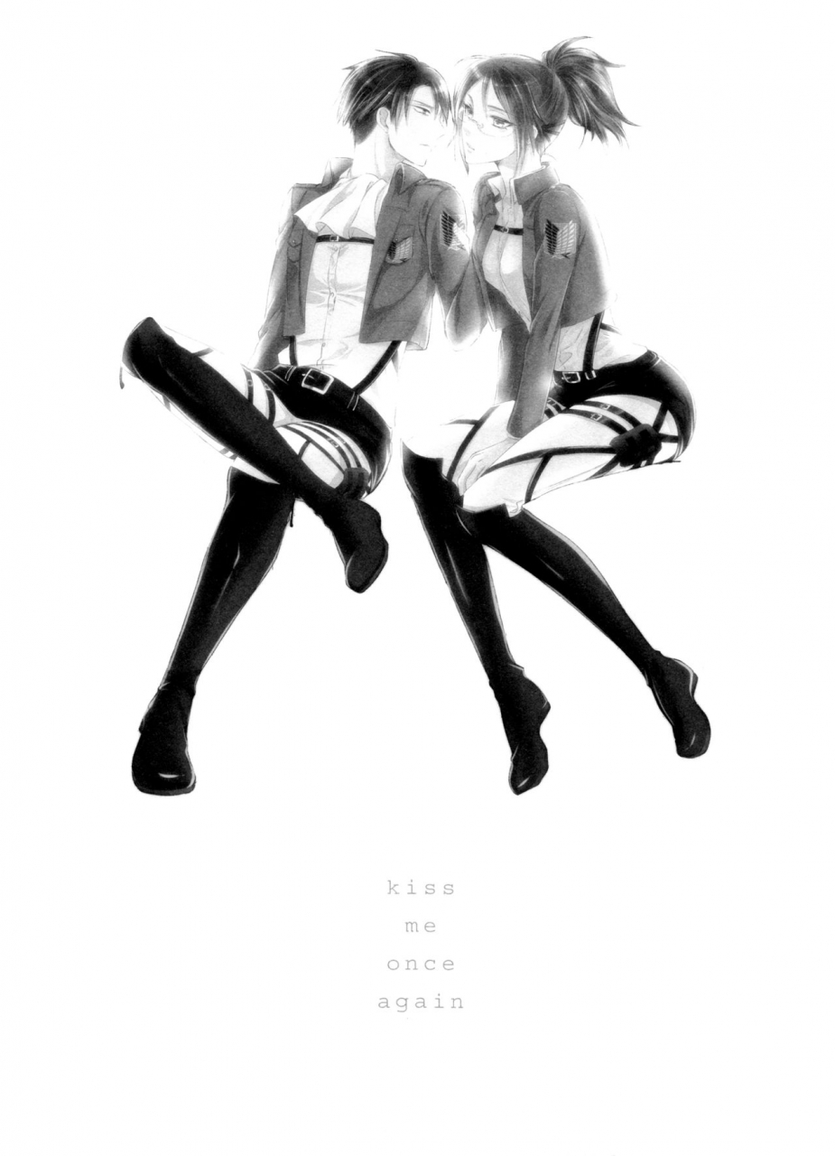 c86-kiseki-kisaki-noah-kiss-me-once-again-shingeki-no-kyojin-english-ehcove