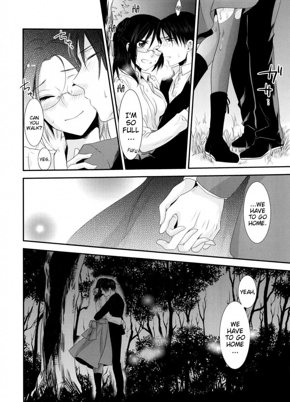 c86-kiseki-kisaki-noah-kiss-me-once-again-shingeki-no-kyojin-english-ehcove