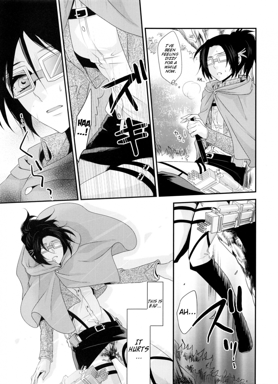 c86-kiseki-kisaki-noah-kiss-me-once-again-shingeki-no-kyojin-english-ehcove