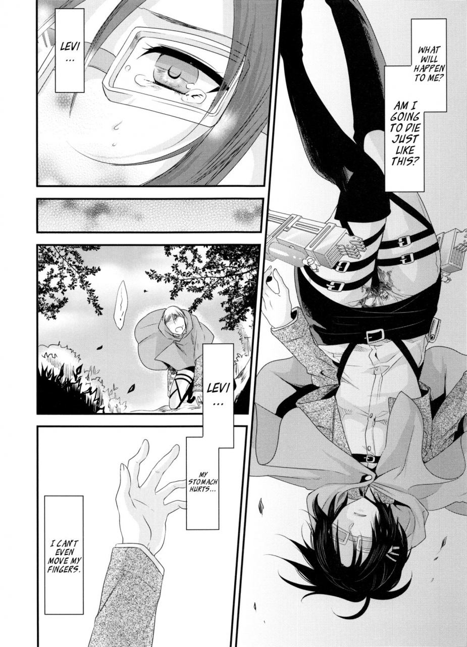 c86-kiseki-kisaki-noah-kiss-me-once-again-shingeki-no-kyojin-english-ehcove