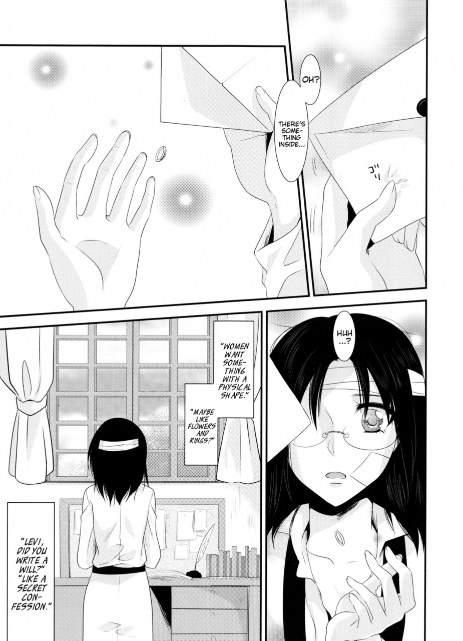 c86-kiseki-kisaki-noah-kiss-me-once-again-shingeki-no-kyojin-english-ehcove