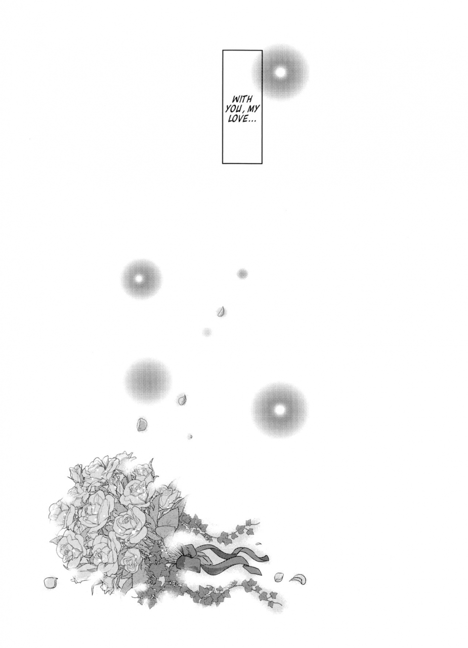 c86-kiseki-kisaki-noah-kiss-me-once-again-shingeki-no-kyojin-english-ehcove