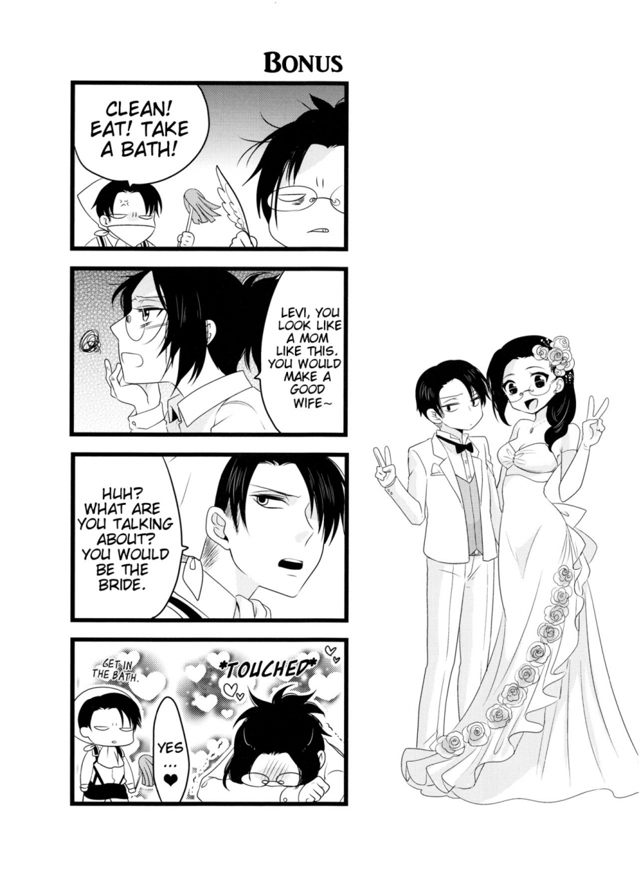 c86-kiseki-kisaki-noah-kiss-me-once-again-shingeki-no-kyojin-english-ehcove