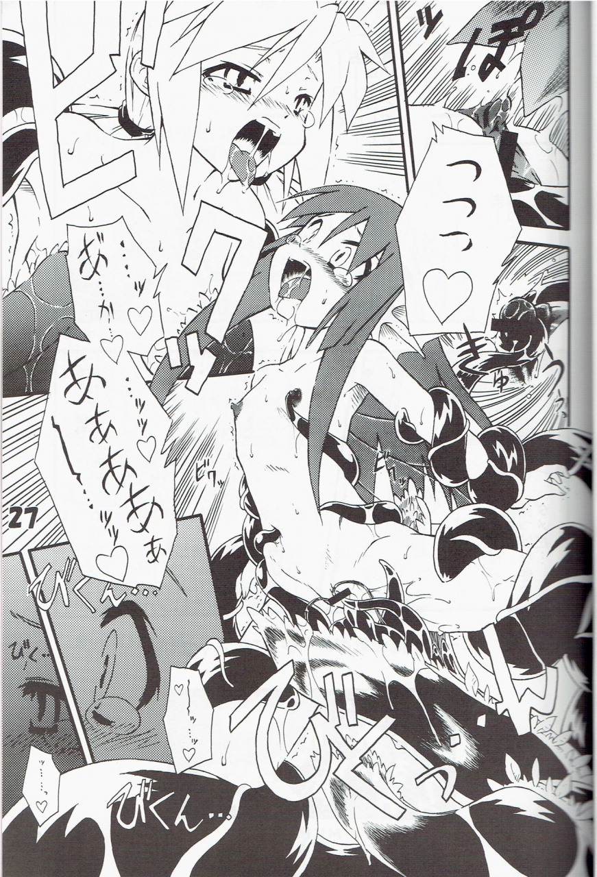 c70-tomoshibiya-koubou-tomoshibi-hidekazu-syokuzin-yggdra-union