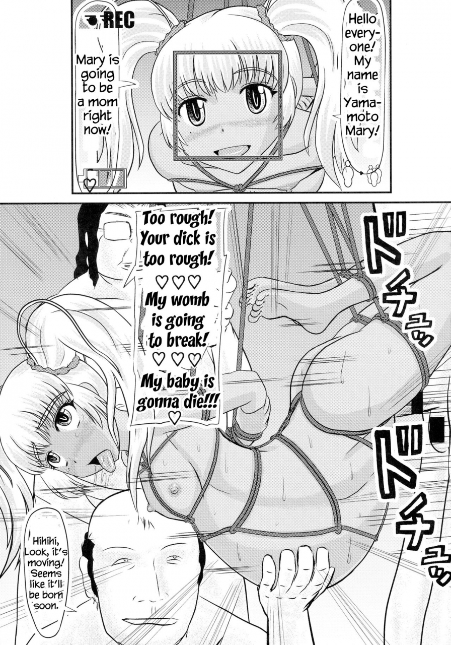 c86-kyoten-heichou-iwai-takeshi-daraku-ninpu-kazoku-english-ntranslation