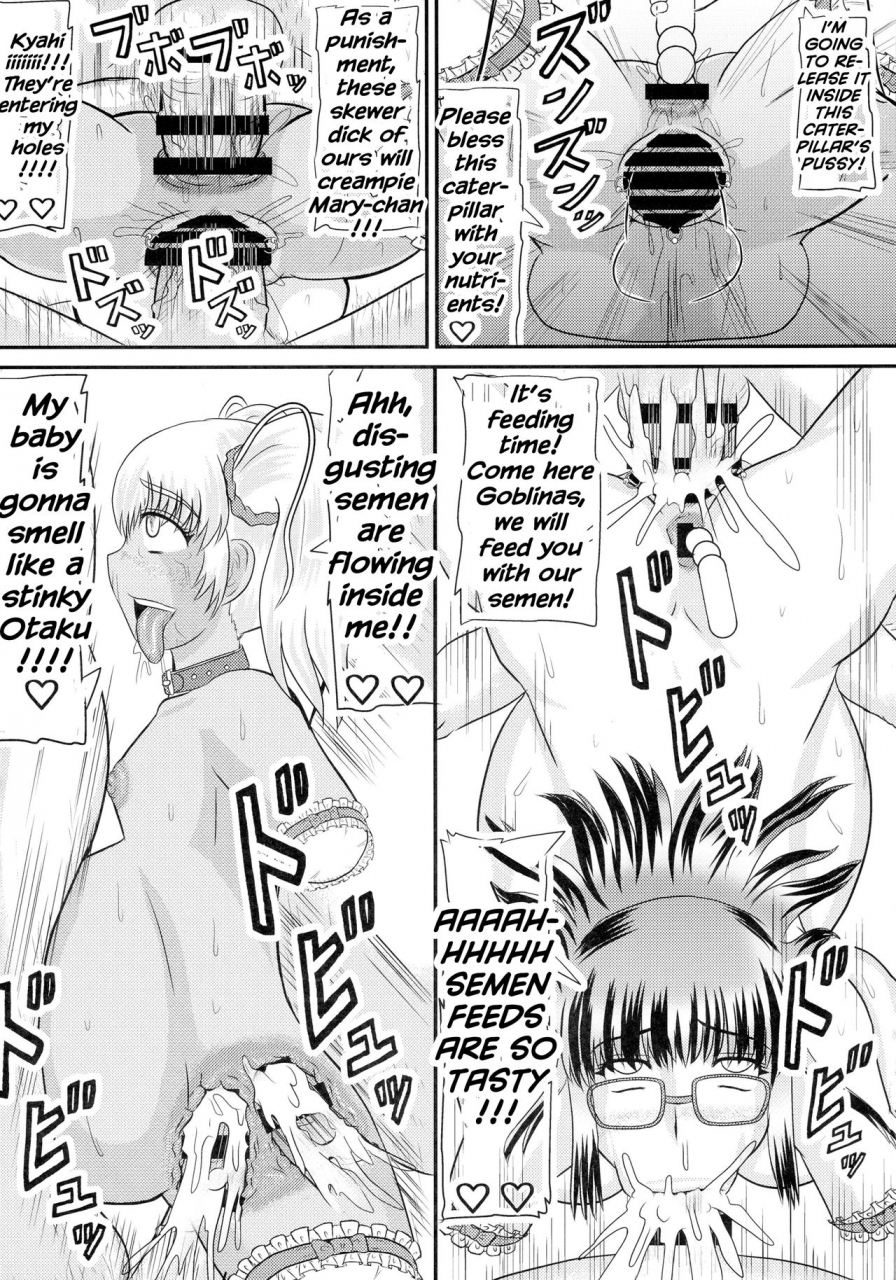 c86-kyoten-heichou-iwai-takeshi-daraku-ninpu-kazoku-english-ntranslation