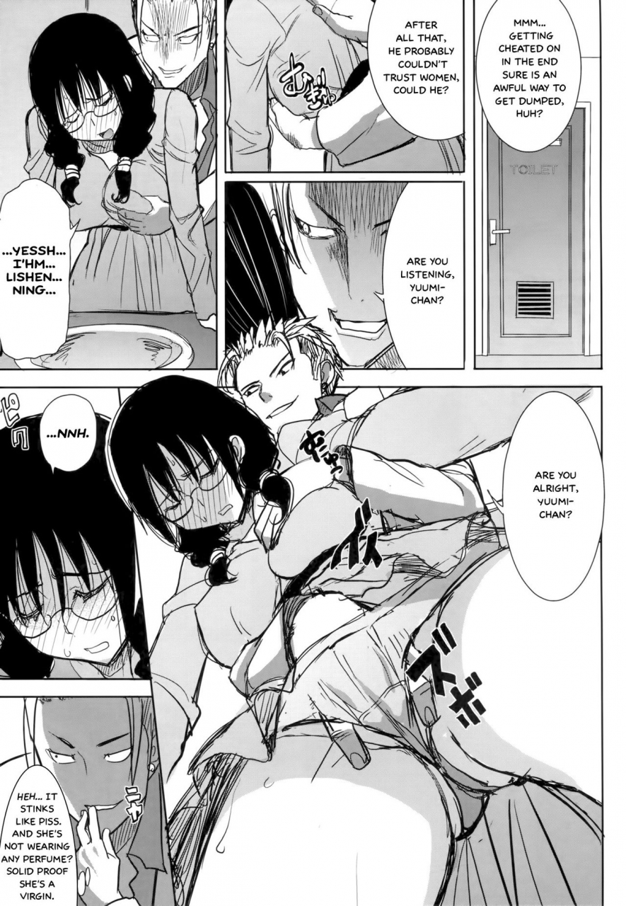 c86-namakemono-kishidan-tanaka-aji-unsweet-kurose-katsuko-plus-saikai-english-white-symphony