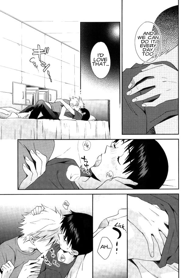 c86-no-plan-kumagaya-nerico-you-aholic-neon-genesis-evangelion-english-fushigi