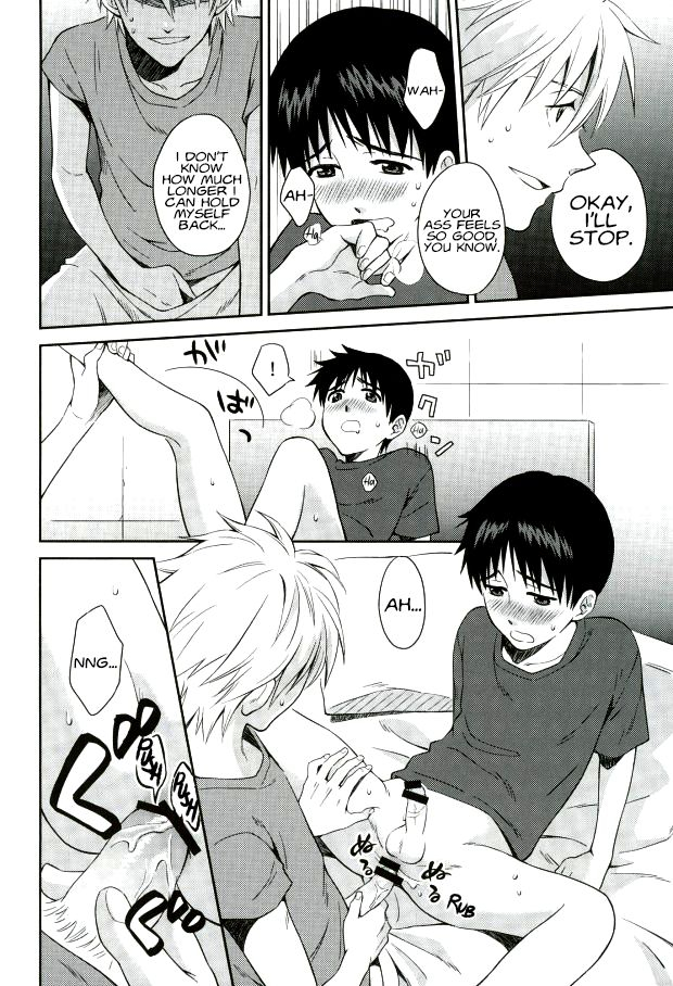 c86-no-plan-kumagaya-nerico-you-aholic-neon-genesis-evangelion-english-fushigi