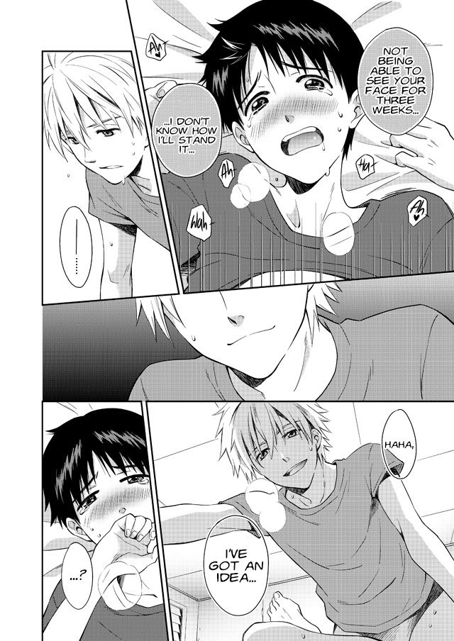 c86-no-plan-kumagaya-nerico-you-aholic-neon-genesis-evangelion-english-fushigi