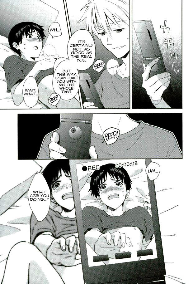 c86-no-plan-kumagaya-nerico-you-aholic-neon-genesis-evangelion-english-fushigi