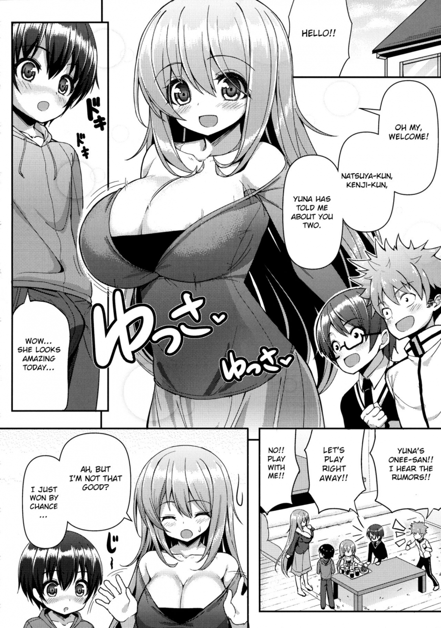 c86-othello-ice-shuz-onee-san-ni-katemasen-2-english-otokonoko-scans