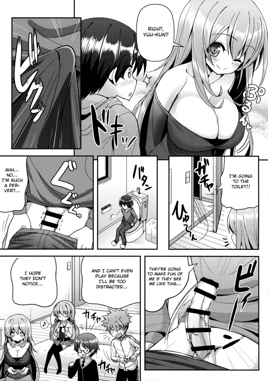 c86-othello-ice-shuz-onee-san-ni-katemasen-2-english-otokonoko-scans