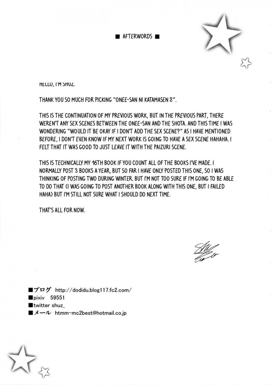 c86-othello-ice-shuz-onee-san-ni-katemasen-2-english-otokonoko-scans