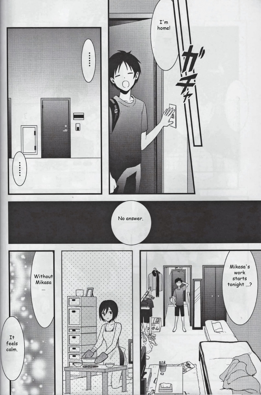 c86-poritabe-shirihagi-gomame-eremika-yojouhan-shingeki-no-kyojin-english