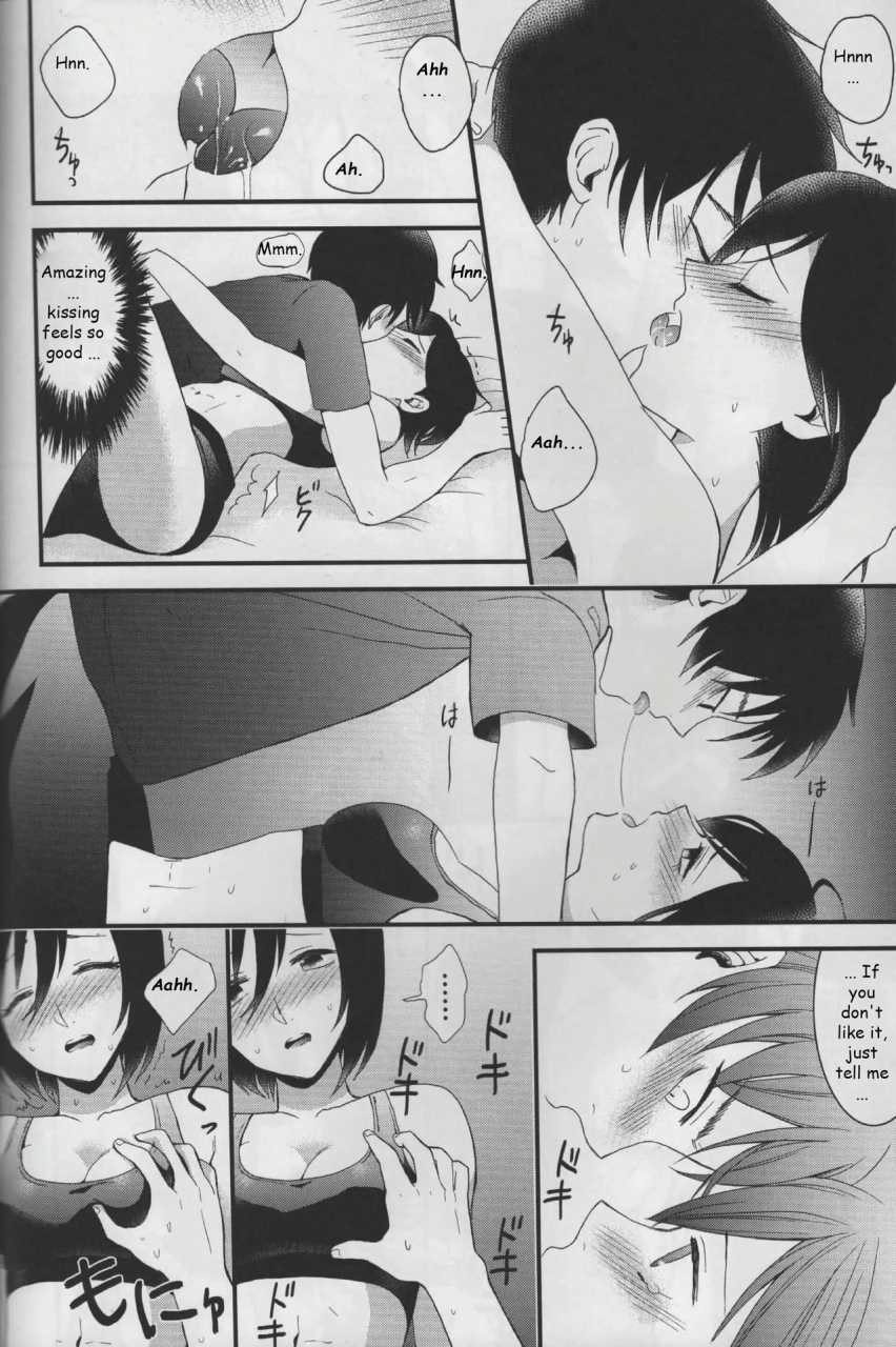 c86-poritabe-shirihagi-gomame-eremika-yojouhan-shingeki-no-kyojin-english