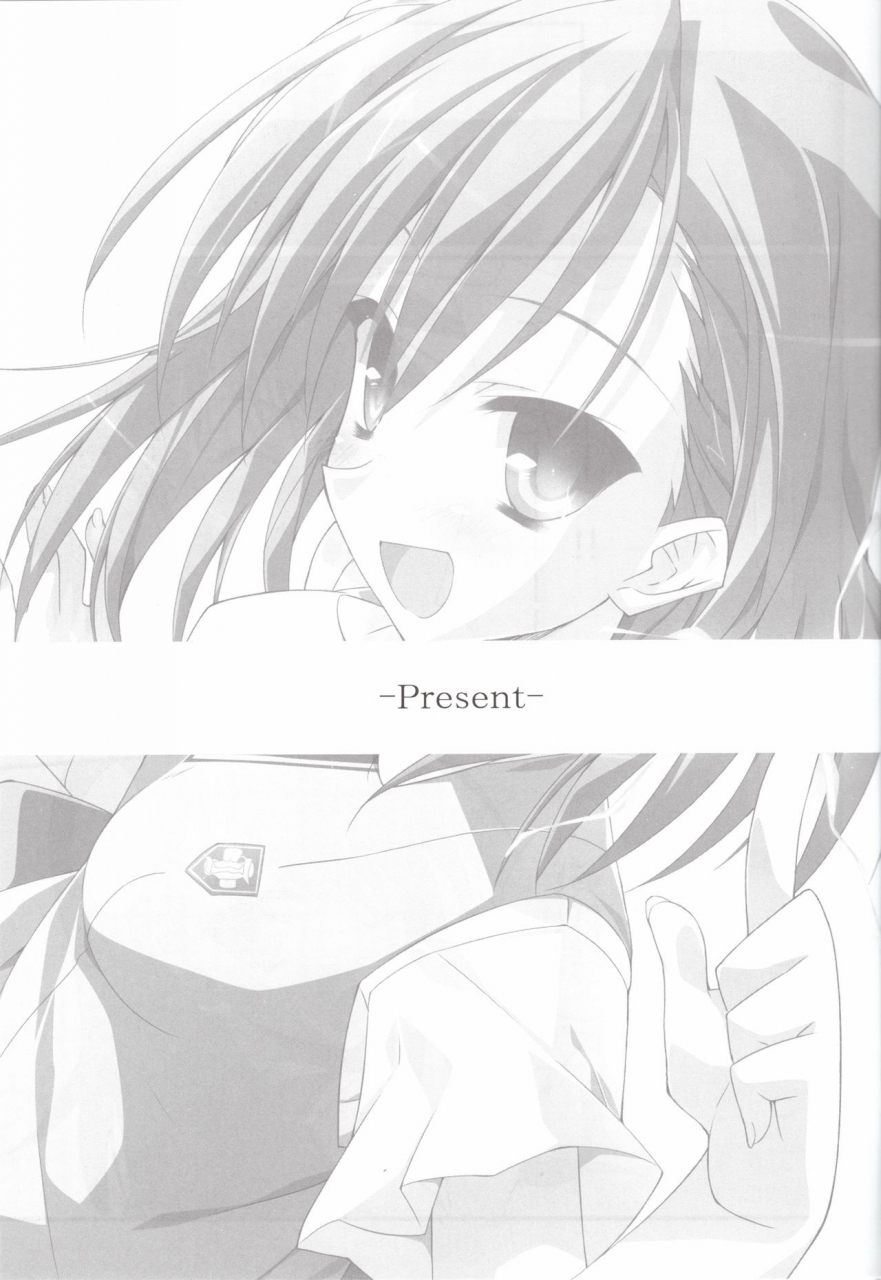 c77-koito-sousakusho-hinata-mutsuki-present-toaru-majutsu-no-index