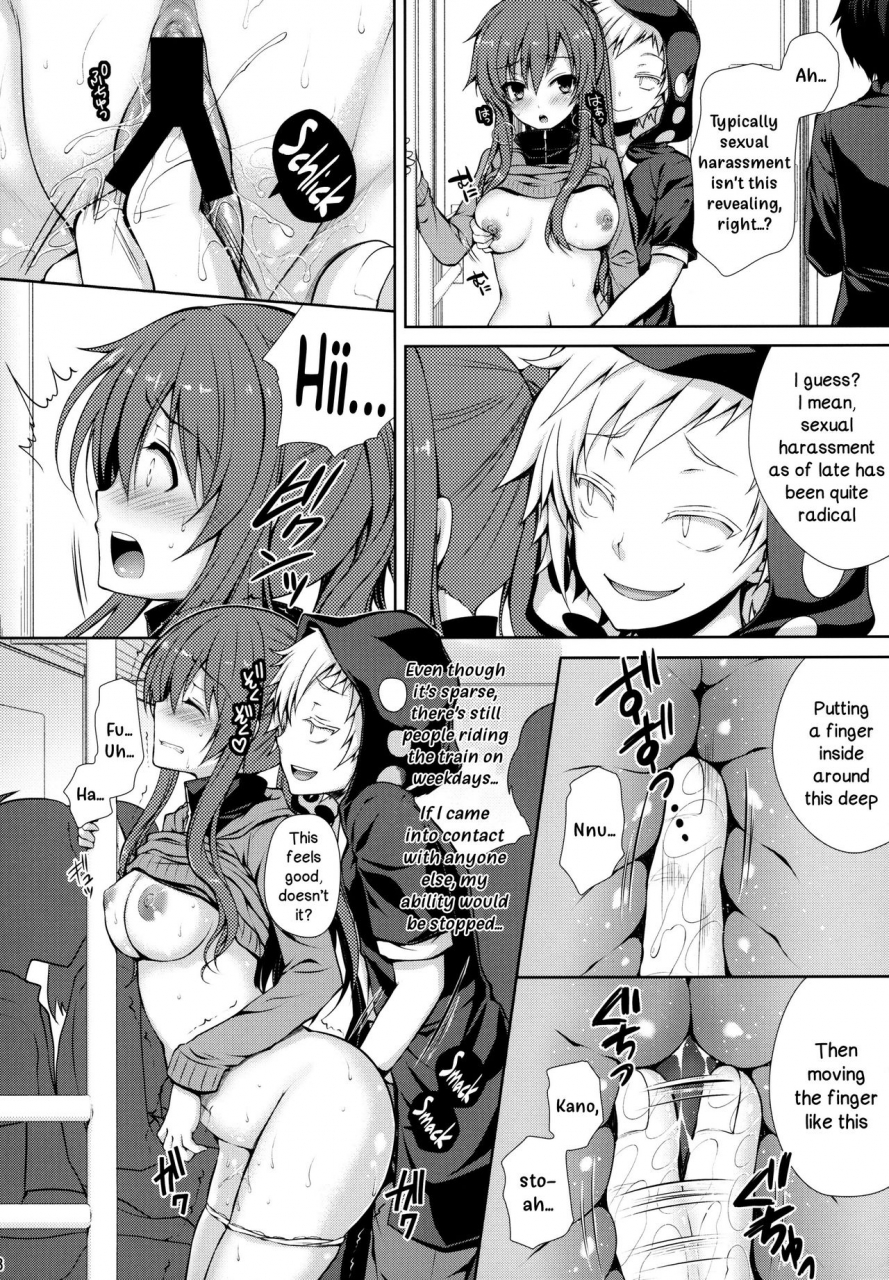 c86-sugarberrysyrup-kuroe-nee-kido-chikan-gokko-shiyou-ka-kagerou-project-english-dkkmd-translations