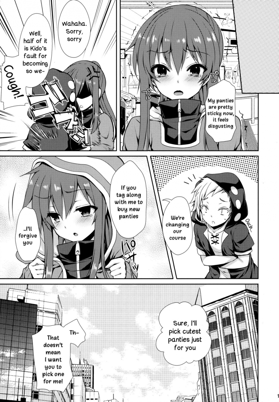 c86-sugarberrysyrup-kuroe-nee-kido-chikan-gokko-shiyou-ka-kagerou-project-english-dkkmd-translations