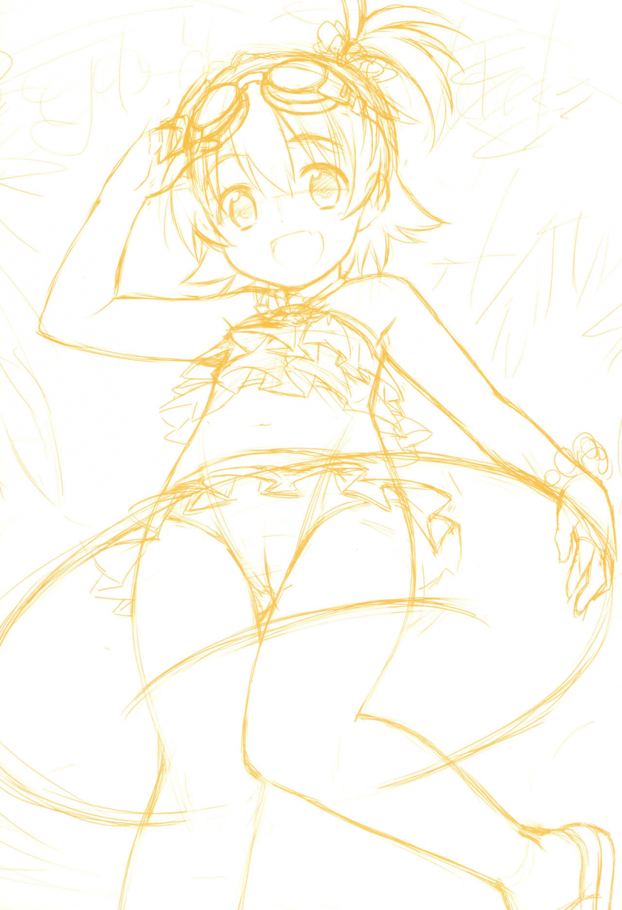 c78-sgorockjinsei-inoh-shin-sgorock-works-2010-summer-various