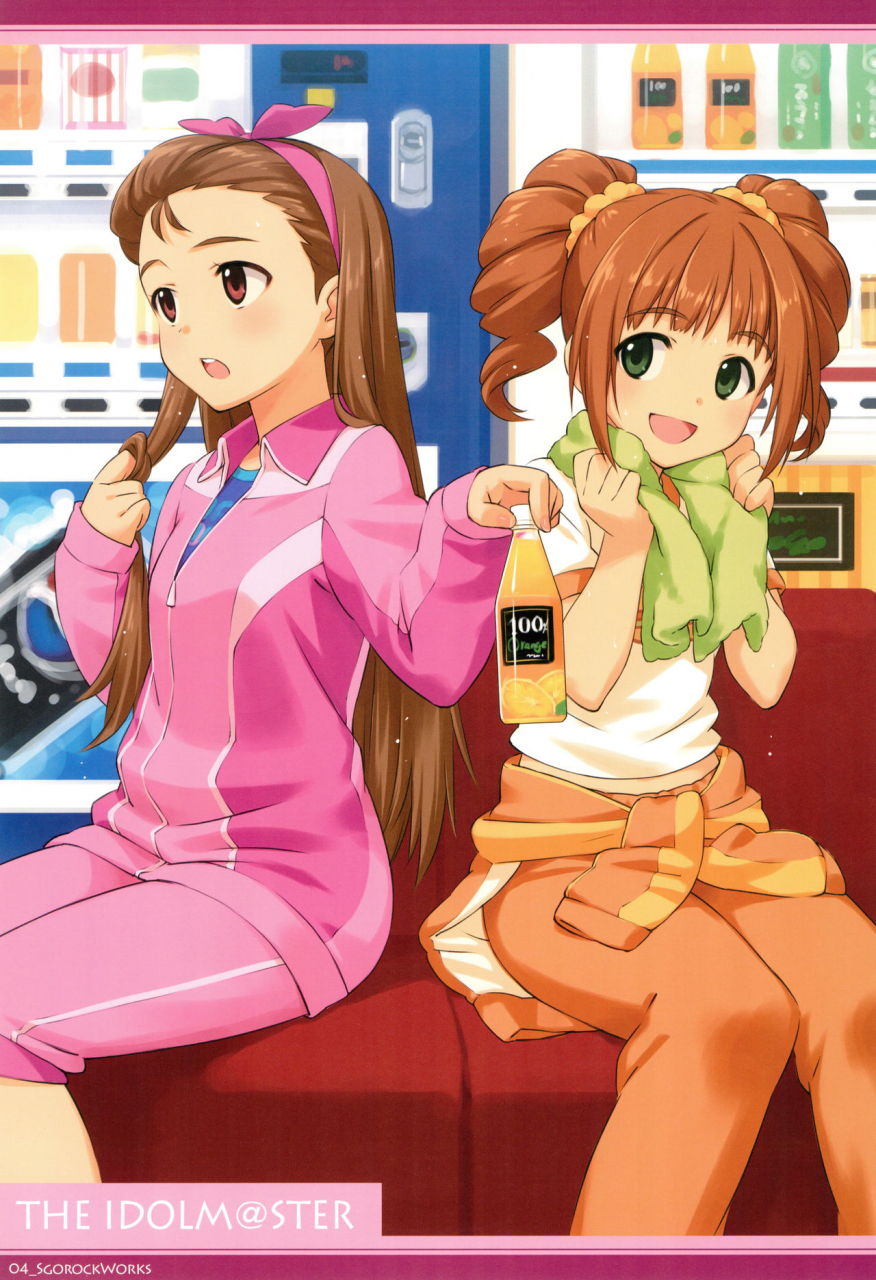 c78-sgorockjinsei-inoh-shin-sgorock-works-2010-summer-various