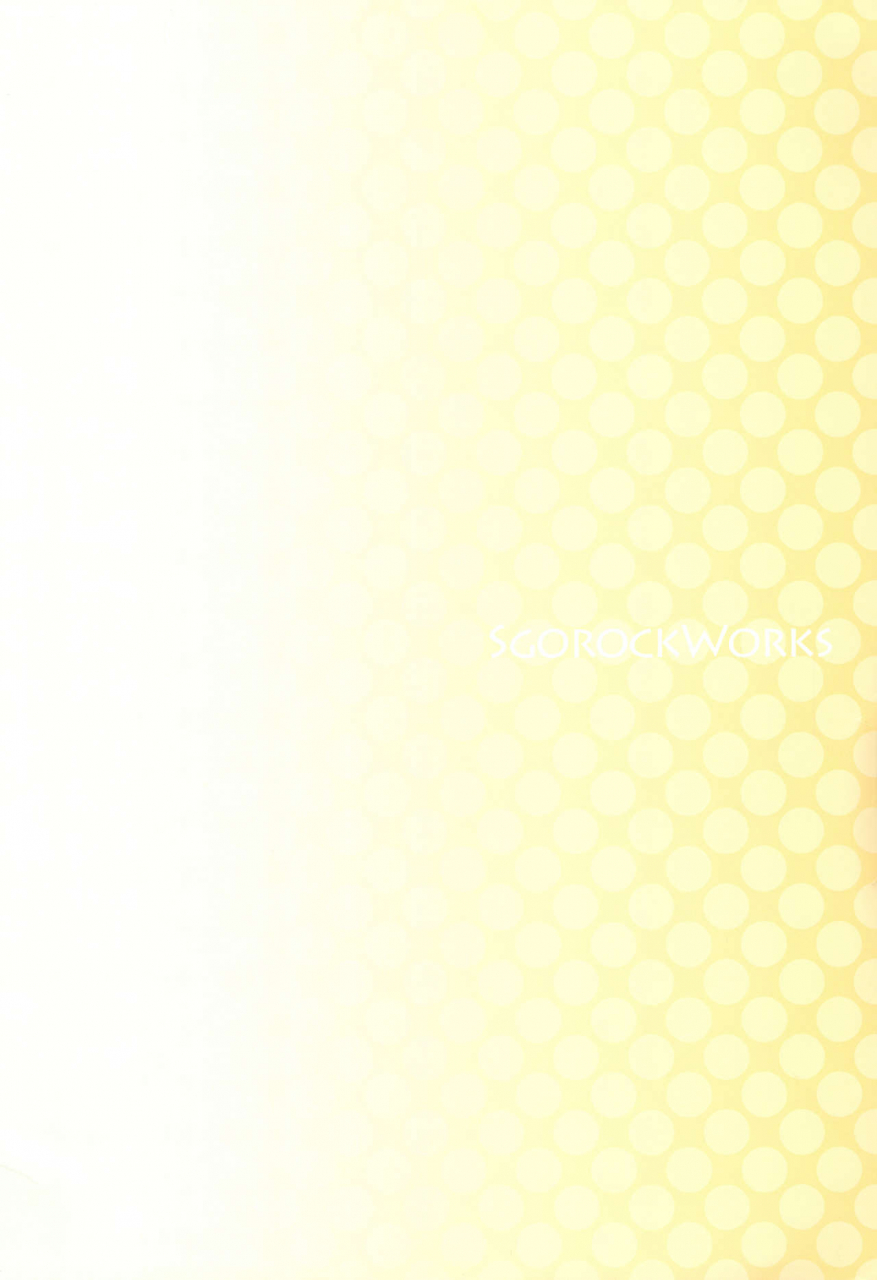 c78-sgorockjinsei-inoh-shin-sgorock-works-2010-summer-various