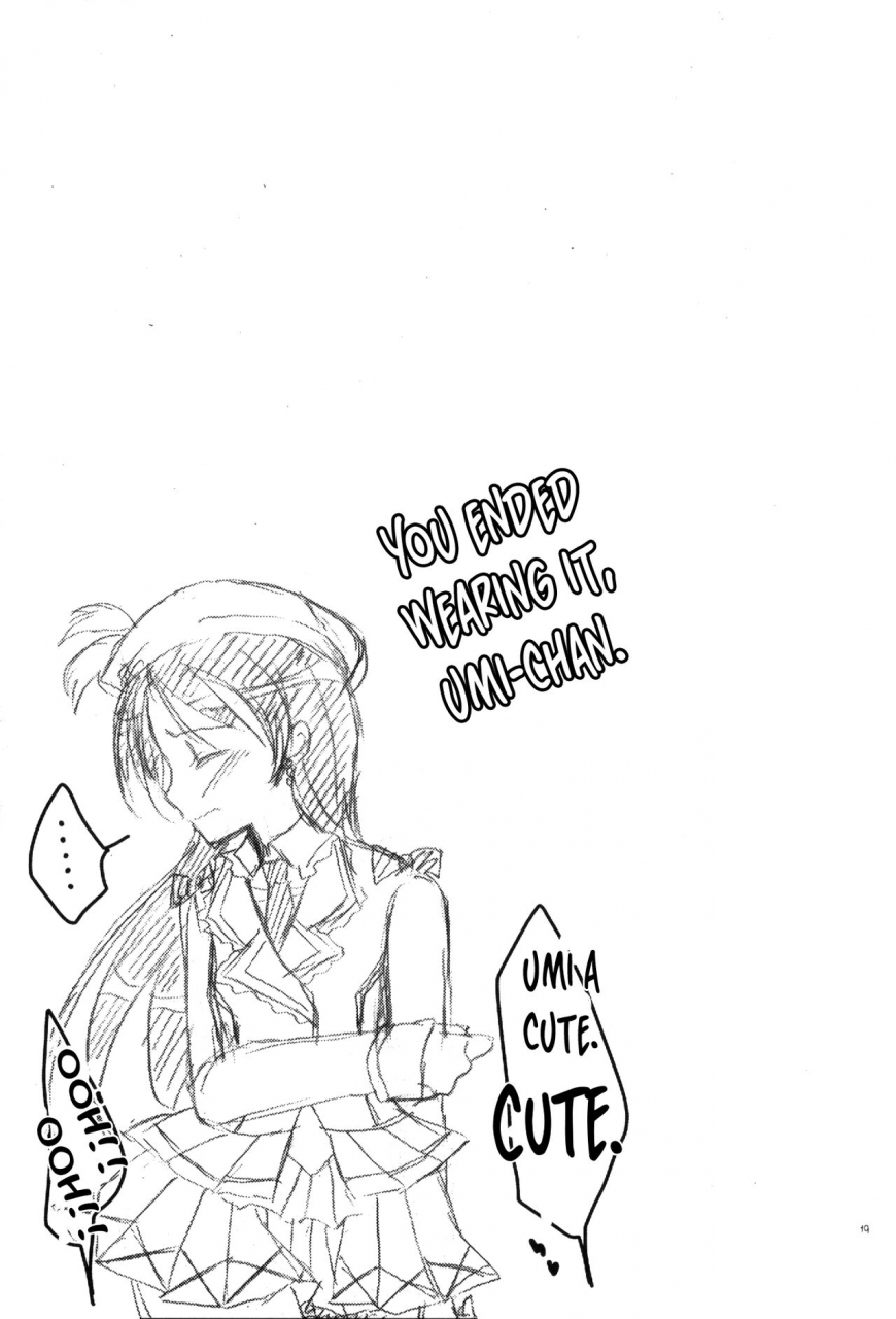 c86-tamakakeya-tamakake-boku-dake-no-umi-my-very-own-umi-love-live-english