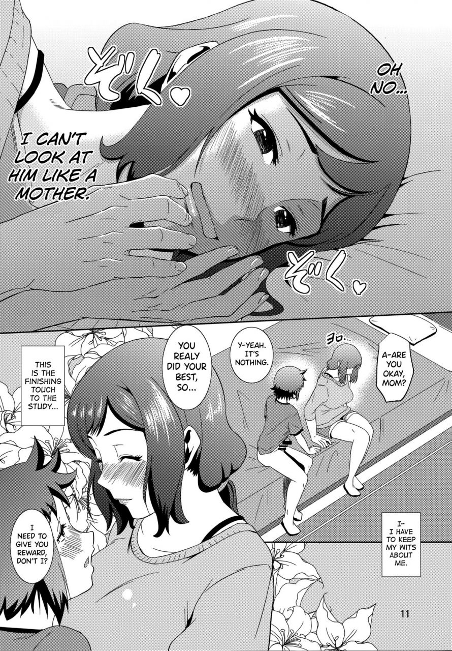 c86-tenguren-nario-boketsu-o-horu-13-iori-rinko-gundam-build-fighters-english-biribiri