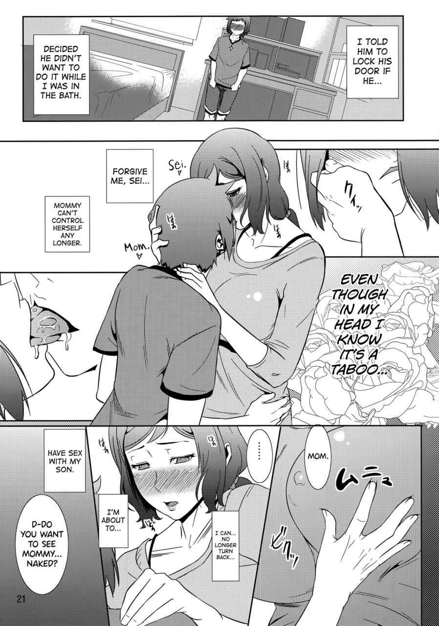 c86-tenguren-nario-boketsu-o-horu-13-iori-rinko-gundam-build-fighters-english-biribiri